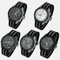 Bracelet MoonSwatch en Toile Premium